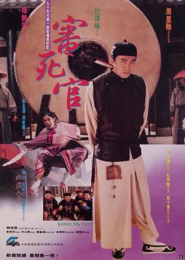 88av免费观看入口在线
