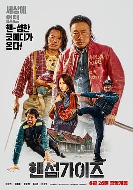 88av免费观看入口在线